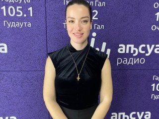 Врач-психиатр Гванца Мачавариани в проекте «Асас» рассказала о том, как бороться с зависимостью, депрессией, сохранить здоровое психо-эмоциональное состояние.