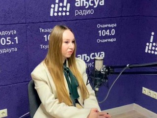 Адица Цкутания в проекте «Асас» на Абхазском радио рассказала о своем курсе «Этикет.Эстетическое развитие» и многом другом.