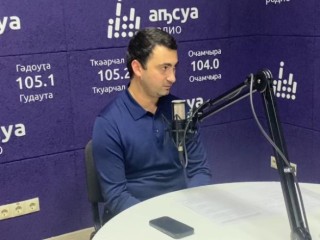 Руководитель энергосбыта РУП «Черноморэнерго» Саид Блабба рассказал в проекте «Асас» о новом договоре оферты , о установках приборов учета и о том, будут ли веерные отключения электроэнергии в зимний период.