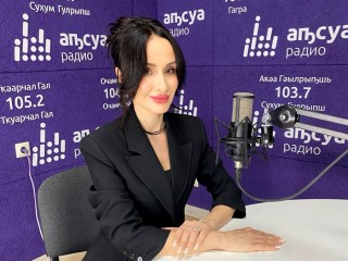 Нутрициолог -диетолог Алиса Чанба в проекте «Асас» на Абхазском радио рассказала о том, как правильно составить меню в новогодние праздники, как принимать БАДы, что такое антивозрастные добавки и многое другое.