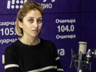 Адырраҭара