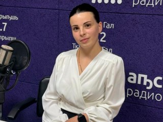 Адырраҭара