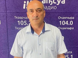 Начальник государственного управления по землепользованию и кадастру Адамыр Ахуба в передаче «Асас» в эфире Абхазского радио рассказал о работе Межведомственной комиссии, созданной для контроля за выделением земли.