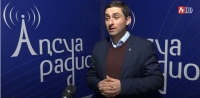 Абхазское радио