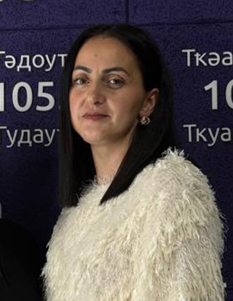 Адырраҭара 