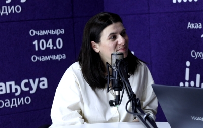 Адырраҭара "Ҳара ҳабиԥара "асас Аҳәынҭқарратә усҳәарҭа азанааҭеидгыла аусзуҩцәа рхеилак,афинанстә аҟәша аиҳабы,"Азанааҭеидгылатә дисконт"анапхгаҩы, амобилтә ахархәара "Аԥсны  амҩақәҵага"алахәыла Арина Адлеиԥҳа