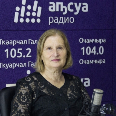 Адырраҭара " Ҳара ҳабиԥара"асас -К..Ӡиӡариа ихьӡ зху Аԥсуа аҳәынҭқарратә алицеи -  аинтернат  адиреқтор  Лариса Қапба