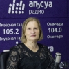 Адырраҭара " Ҳара ҳабиԥара"асас -К..Ӡиӡариа ихьӡ зху Аԥсуа аҳәынҭқарратә алицеи -  аинтернат  адиреқтор  Лариса Қапба