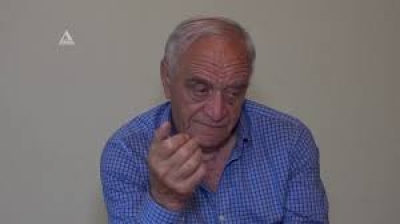 Ашәуаа. Руслан Гәажәба