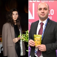 Адырраҭара  